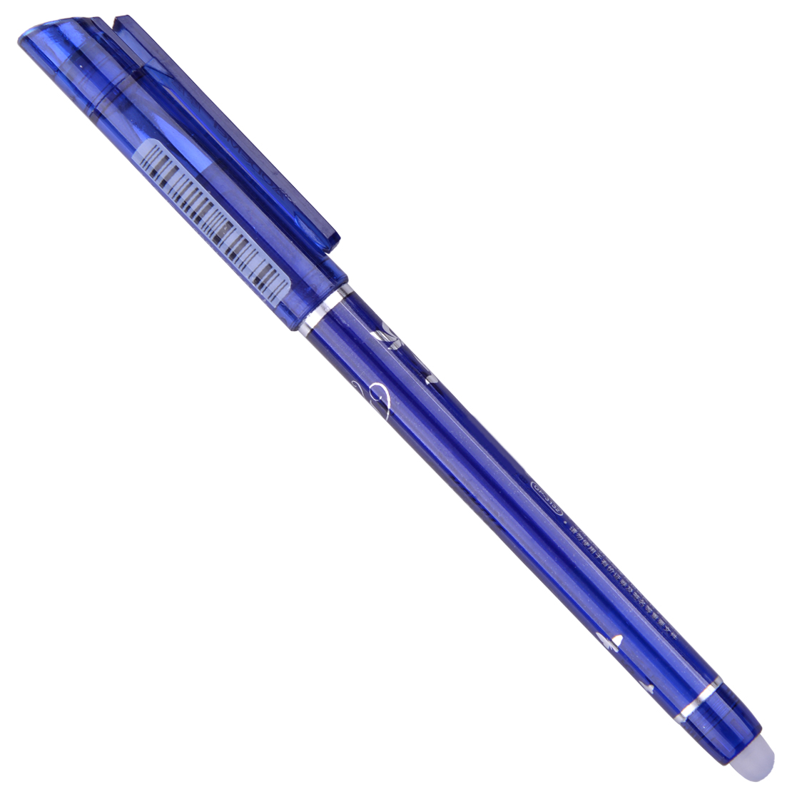 12X Löschbar Tintenroller Gel Stift Pen Gelschreiber Glattes Schreiben Blau 0.5