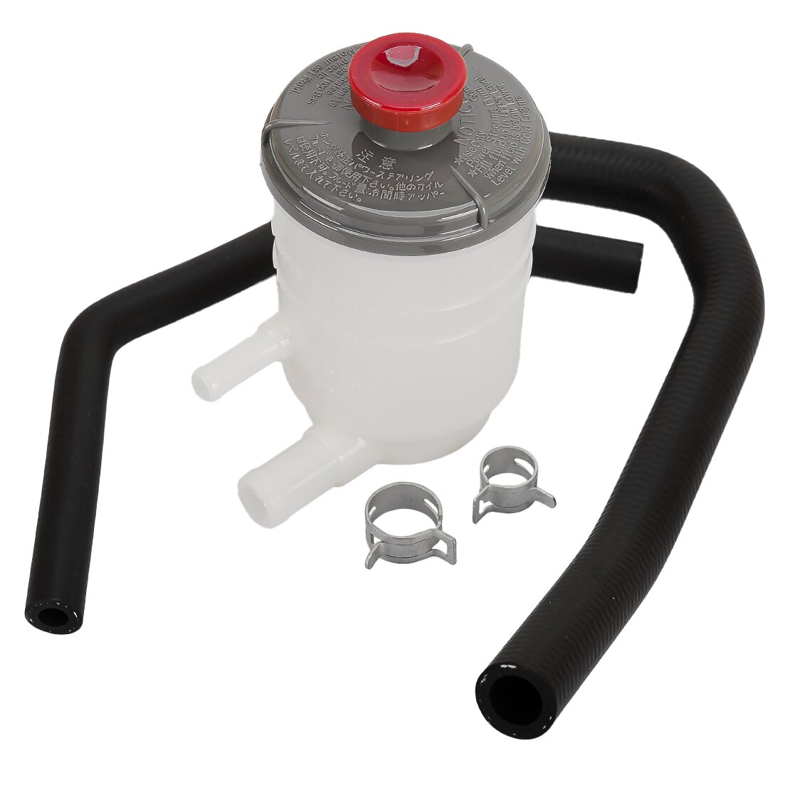 ©️ Car Power Steering Pump Return & Suction Hose & Reservoir Fit for