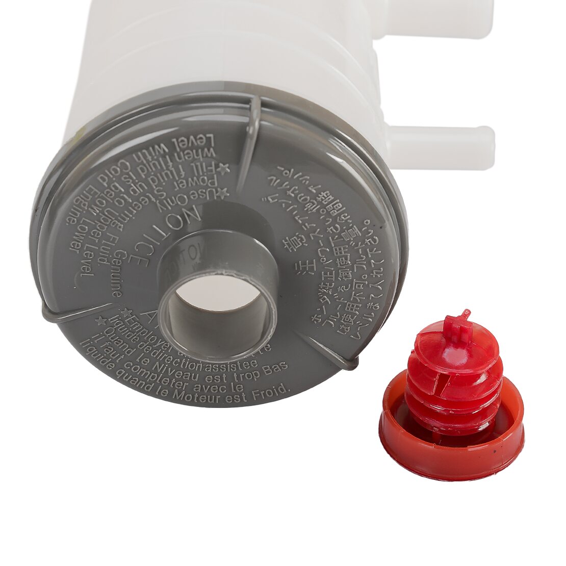 専用　セット*2 Car Power Steering Pump Return & Suction Hose & Reservoir Fit for